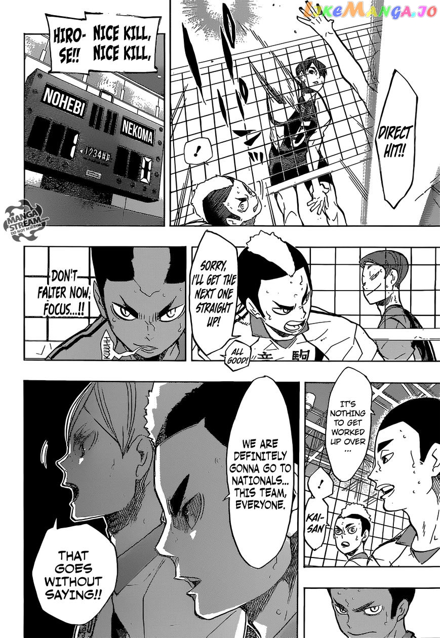 Haikyuu!!, Chapter 197 image 03
